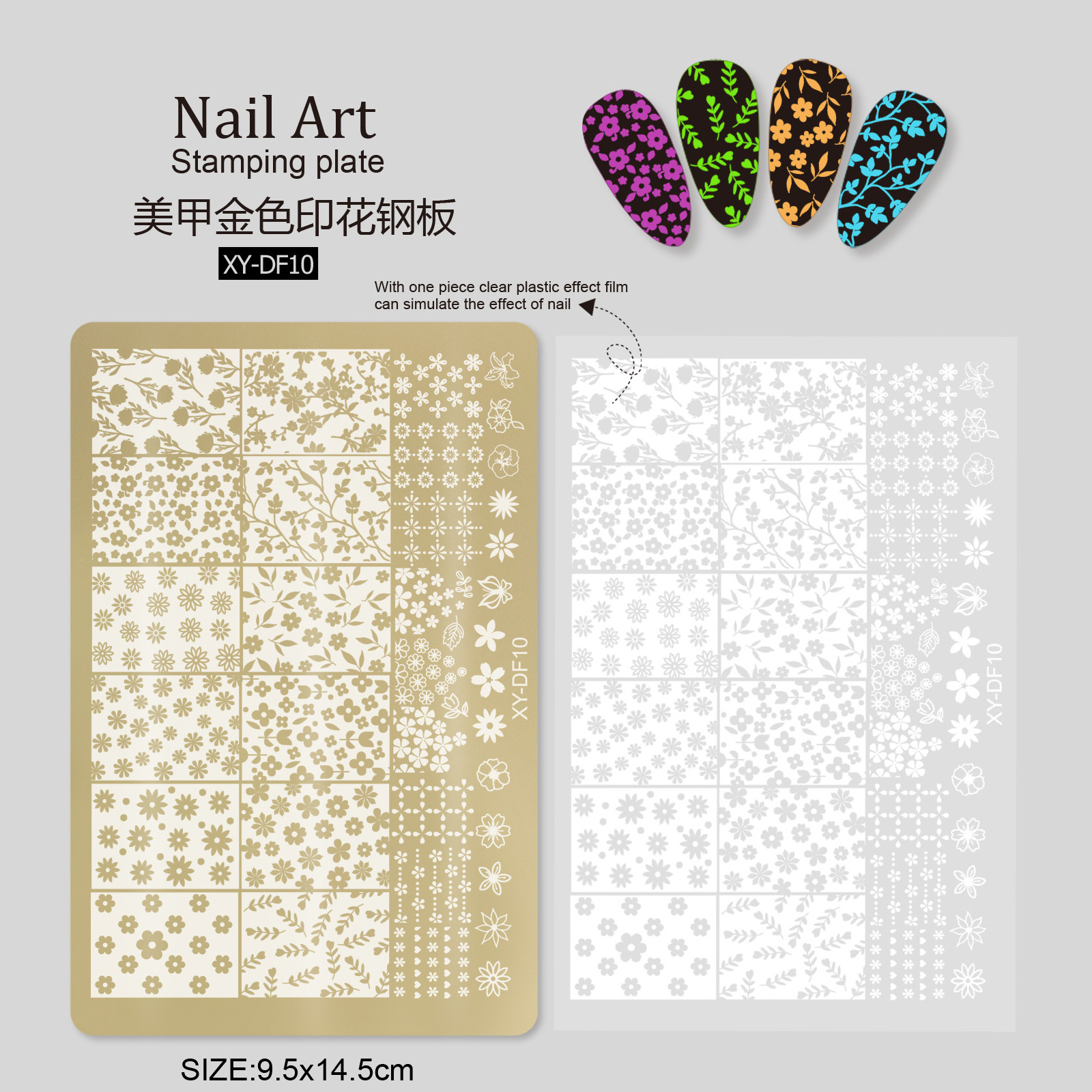 Manicure impresión placa de acero molde pétalos dorados encaje mariposa estilo nacional herramienta de transferencia de bambú sello de silicona