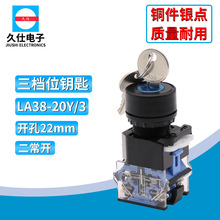 LA38-20Y/3耳no ưo_P22mmλD_P yc
