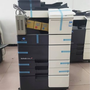 Stable Quality Used Konica Minolta C454 Copier Machine