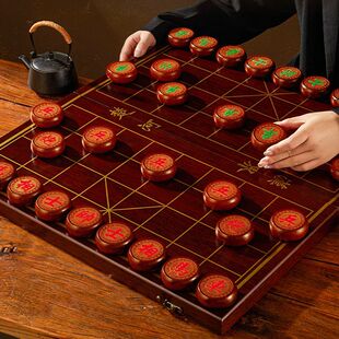 Chess Chinese Chess Children's Solid Wood with Wooden Chessboard Student Adult Large Portable suit Redwood Chess Piece