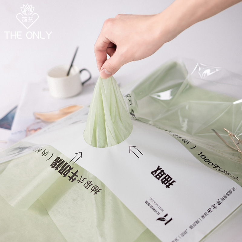 大号抽取便携式牛奶棉纸 花束内衬纸鲜花花店手工花束diy材料