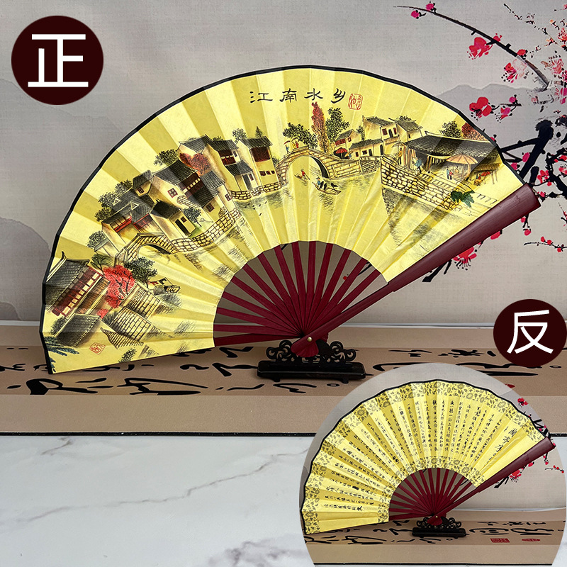 8inch 모조 마호가니(강남수향마을)