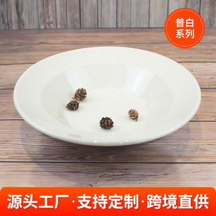 ������b���� ȫ��ϵ���մɲ;߼���ɫ�Ƶ�͏d�ͱP���P �P�����l