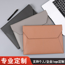 A4商务高档皮质文件袋商务办公按扣加厚资料档案收纳文件包可印刷