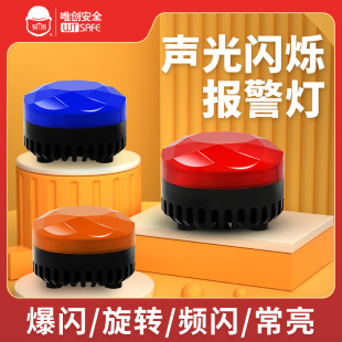 SF-905���Dledָ��ʾ�������12v24v220v���l�W�q������̖��