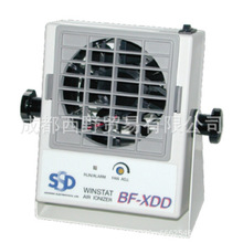 �ձ�SSD�o������x���L�C�o늳��m�L��BF-XDD �o����