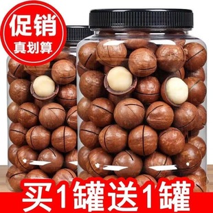 ��؛�����Ĺ��Թ�����ζ500g�Ĺ��ɹ���ɢ�b�Q����؛��ʳ���l