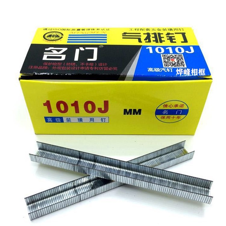 8813649350_1197125610_副本