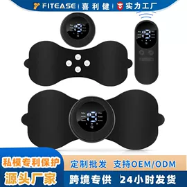 电热护膝护腰;USB按摩器;按摩腰带