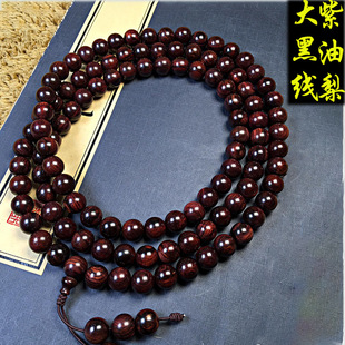 �����S��������������108�w1.0�����ִ����S�����������ھ�����