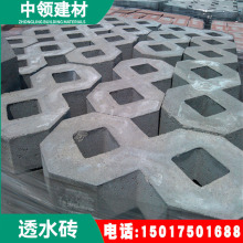 �V�ݻ����������o�´u ���е�͸ˮ�u �ӵ���·���B͸ˮ�u�S��ֱ�N