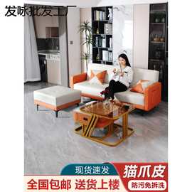 沙发客厅小户型2023新款简约现代皮布艺公寓出租房折叠两用沙发床