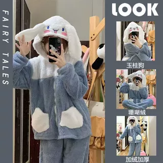 卡通狗女生睡衣秋冬季加厚加绒连帽套装可爱少女珊瑚绒家居服