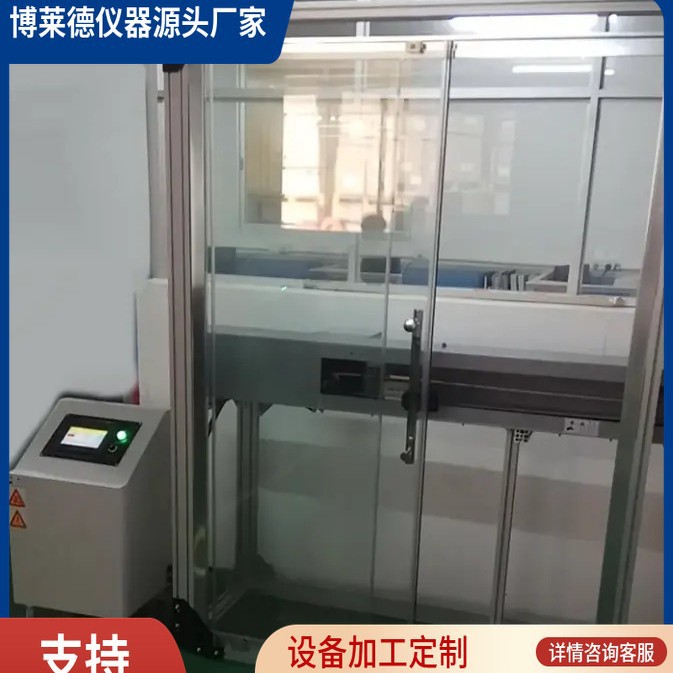 淋浴房开关门寿命试验机浴室门开关寿命测试仪售后无忧质量保证