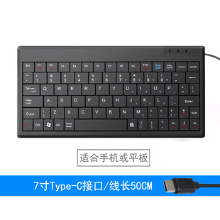 ����С�����I�PС�ɷ��������I�PKJW205 7��TYPE-C�ӿ��o���I�P