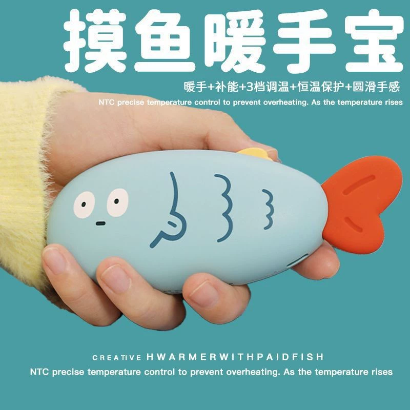 Креативное прикосновение к согреваемой руке, смешные зимние подарки, интеллектуальный контроль контроля температуры, двухсторонний портативный мультфильм, держащий теплого ребенка
