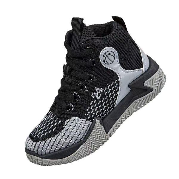 Basketball shoes
