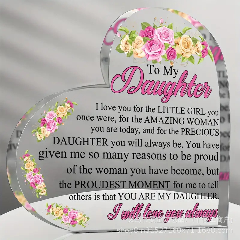 10*10*1 사랑 맞춤형 모델 11