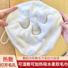 ���ë����Ę���w�沿�坍�����ñ������ּӺ���Ę�aˮĘ�����l