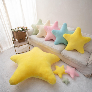 Ins Nordic Star Pillow Cushion Small Fresh Tatami Cushion Backrest Living Room Alien Decoration Girl's Heart Ceremony