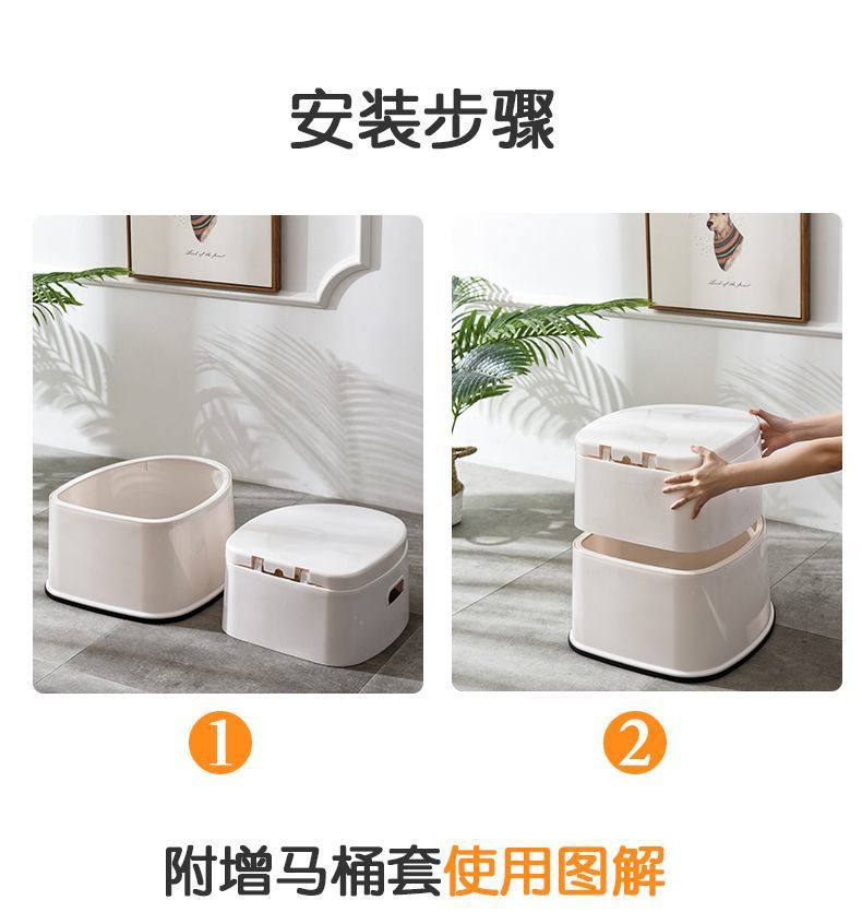 Pregnant women's toilet, elderly squat toilet, mobile sitting toilet, indoor toilet chair, plastic toilet stool, adult toilet urine bucket undefined