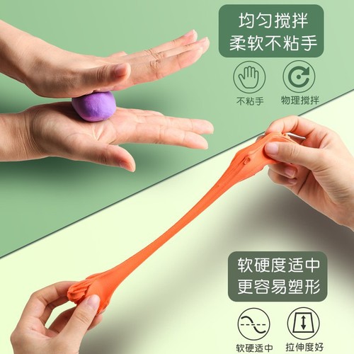 Deli ultra-light clay bags wholesale full set of mold plasticine light clay toys children's handmade colored clay set