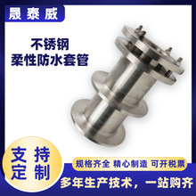 ˮ늹����ø߉����Է�ˮ�׹� �ܷ�S312/S404�����׹�DN1600
