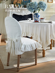 French-style dining chair cover—cotton-linen, with ruffled edges, in a courtly style—oval backrest chair cover and seat cushion all-in-one.