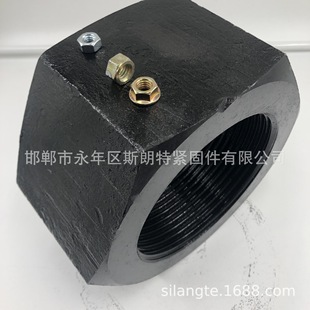 Extra Large Hexagonal Nut Jb/Zq4330 12 Grade Alloy Steel Nut Din934Ansi/Asme B 18.2.2