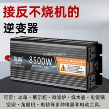 Ҳ׃܇d12V24V늄܇48V60V72VD220VԴDQ