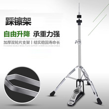 ���ӹĲ��d���Ӿ�ʿ��Hi-Hat14���dƬ֧�� ��Ƭ�ܲ����Ƭ�� ���