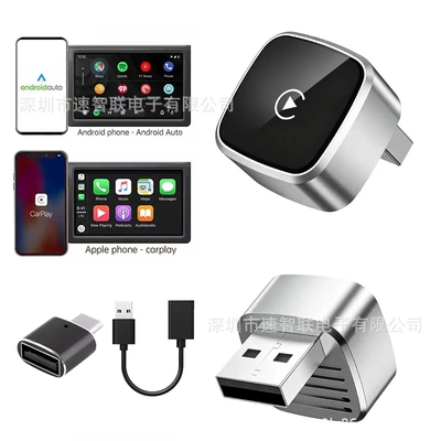 New colorful light wireless Simsiz CarPlay və Android Auto - k29-silver-adapter-extension-cable-overseas-version-not-applicable-to-domestic-android-devices