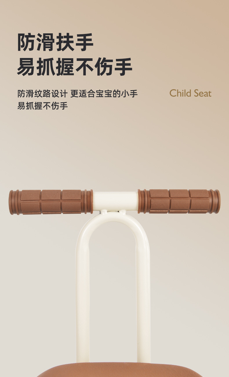 Electric Car Child Seat Front Battery Car Motorcycle Child Baby Baby Seat with Baby Wholesale