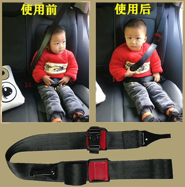 Детские регулировки ремня безопасности для автомобилей помогают с простым защитным сиденьем с ограничителем шеи