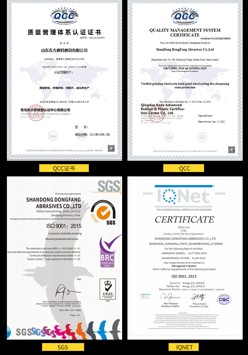 白刚玉双面磨刀石,精磨油石,细磨sharpening stone,家用厨房户外油石磨刀石,180X60X30MM,120#240#400#600#800#1000#1500#2000#3000#4000#5000#6000#7000#8000#9000#10000#,20000#目硅胶底座,硅胶垫,刀夹定位器 防滑垫,竹木底座,修正石,黑色带槽槽石,荡刀布,荡刀板,定向器,定角磨刀器 蜡块 防割手套 不锈钢底座支架钨钢陶瓷 磨刀器,磨刀石套装,跨境外贸油石,亚马逊油石,超精油石。精磨抛光,批发 地摊货源 跑江湖 摆地摊多功能 包邮 手动 定做 菜刀 大号 小号 开刃 磨刀神器 定角磨刀器 迷你条 磨石油石 砥石 磨刀石油石 商用 抛光油石 磨刀架 超细 粗磨 细磨 磨操刀剪刀屠宰刀 开刃180X60X28MM 180X60X15MM knife sharpener 日本磨石 绿碳化硅 红蓝白绿黄黑 抛光镜面浇筑 单面 磨刀工具 磨刀石天然 陶瓷磨刀棒 商用磨刀石 大号小号油石 魔石 陶瓷免烧油石 批发工厂定制 手持磨刀 磨刀石日本 金钢砂磨刀石 金刚沙磨石 白刚玉WA 氧化铁红 绿碳化硅GC 黑碳化硅C 铬钢玉PA 碳化硼