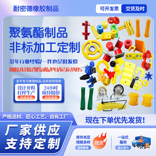 �۰������μ��ӹ����ƾ۰������_�K���Bţ����s���p���Ή|�K