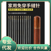 һ�����l�⴩ᘼ��ÿp����ֹ����˲��ô���ᘿp�·�ᘾ��������