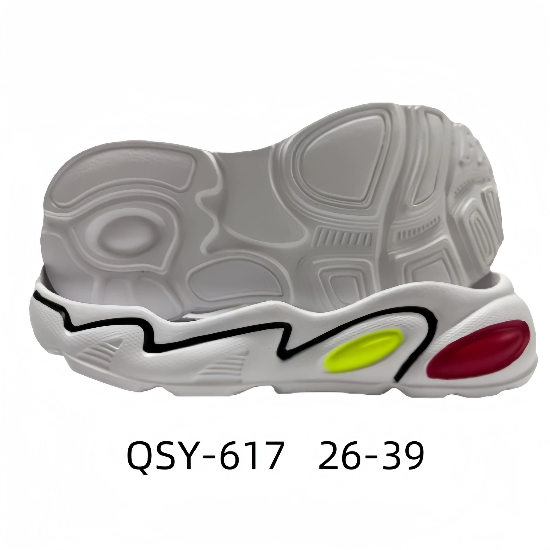Спортивная обувь Подошва Casual Sole Спортивная обувь Sports shoes sole Нескользящая детская обувь