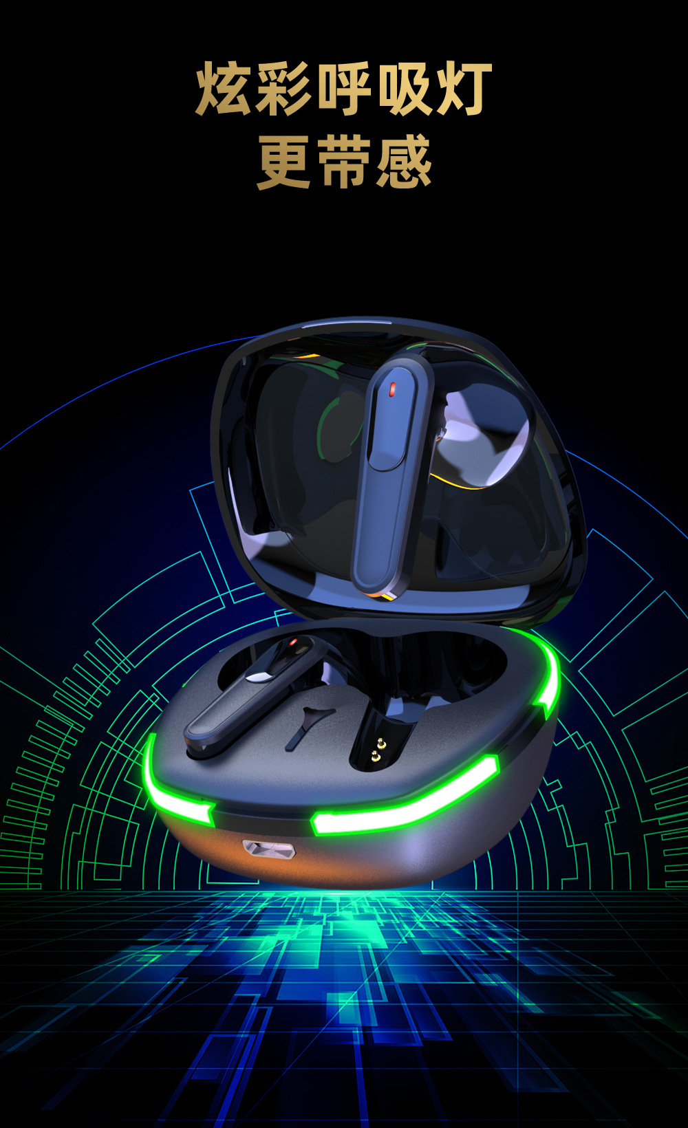 未标题-1_画板-1_03