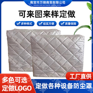 �����C���O����m�֙Cе��ů����������������¼��޸�����o����