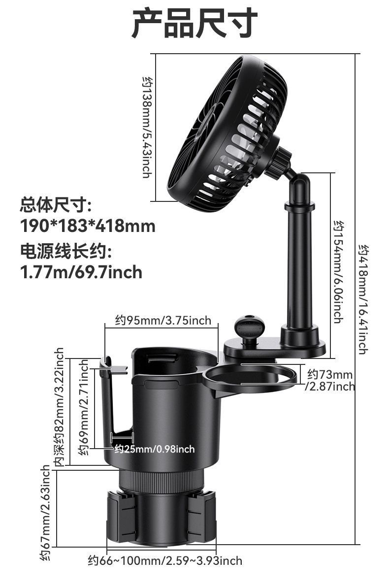 车载水杯座手机支架汽车多功能水杯位折叠杯架饮料水杯餐盘置物架详情3