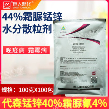 �M�ښ�����44%˪���i�\˪�����ɭ�i�\�״���ȸ