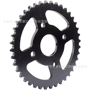 Coleman Bt200X Ct200U Baja Massimo Mb200 Zəncir Dişli Çarx 420 40t üçün uyğundur