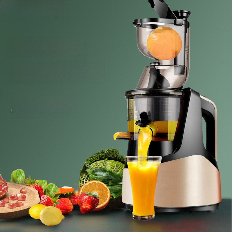 MERKUR juicer juice residue separation household multifunctional fruit automatic small commercial juicer frying juicer
