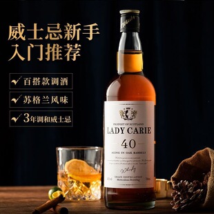�K���m�M��40����ʿ����ƿ���������ʿ��700ml*2ԭ���M��