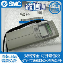 SMC����ѹ����PPA100/PPA101/PPA102/PPA102-M-X5ԭװ��һ��ʮ