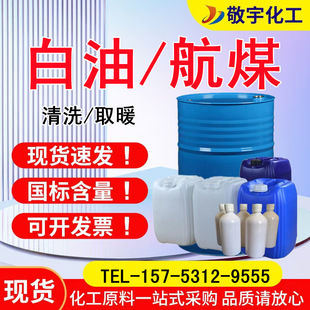 ������ϴ��ú�� 3#����5#10#ȡů�������͹��I���p�|����