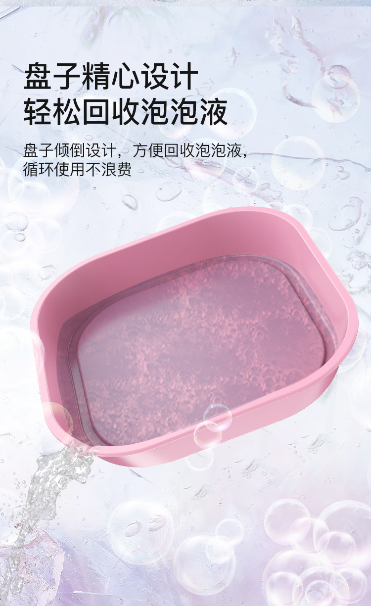 详情图片_07