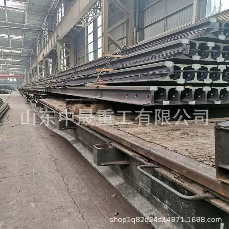 43KG高耐磨工程吊车轨 单轨起重机精选厂家 QU70铁路矿山用钢轨