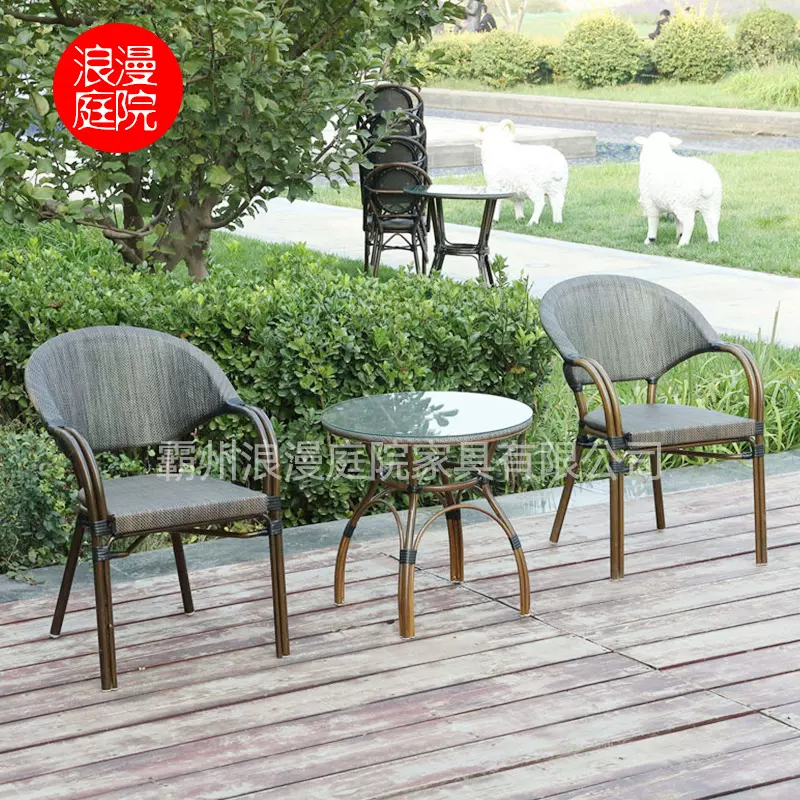 藤编桌椅露台圆桌户外休闲桌椅三件套沙滩酒店阳台咖啡店椅子批发